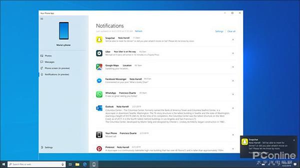 win101903更新了什么功能详细介绍(win10更新1903有什么功能)
