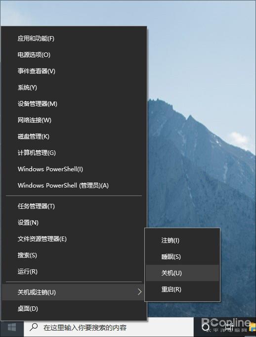 win101903更新了什么功能详细介绍(win10更新1903有什么功能)