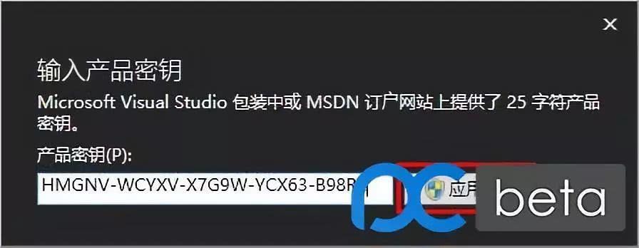 原版Microsoft office/visual studio 镜像下载_Msdn我告诉你