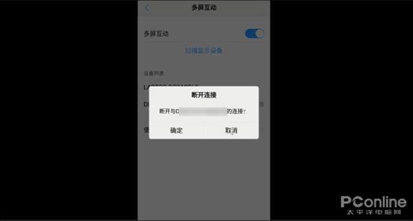 win101903更新了什么功能详细介绍(win10更新1903有什么功能)
