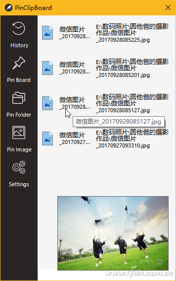 office2016收藏集中的剪贴画(文件剪切粘贴)