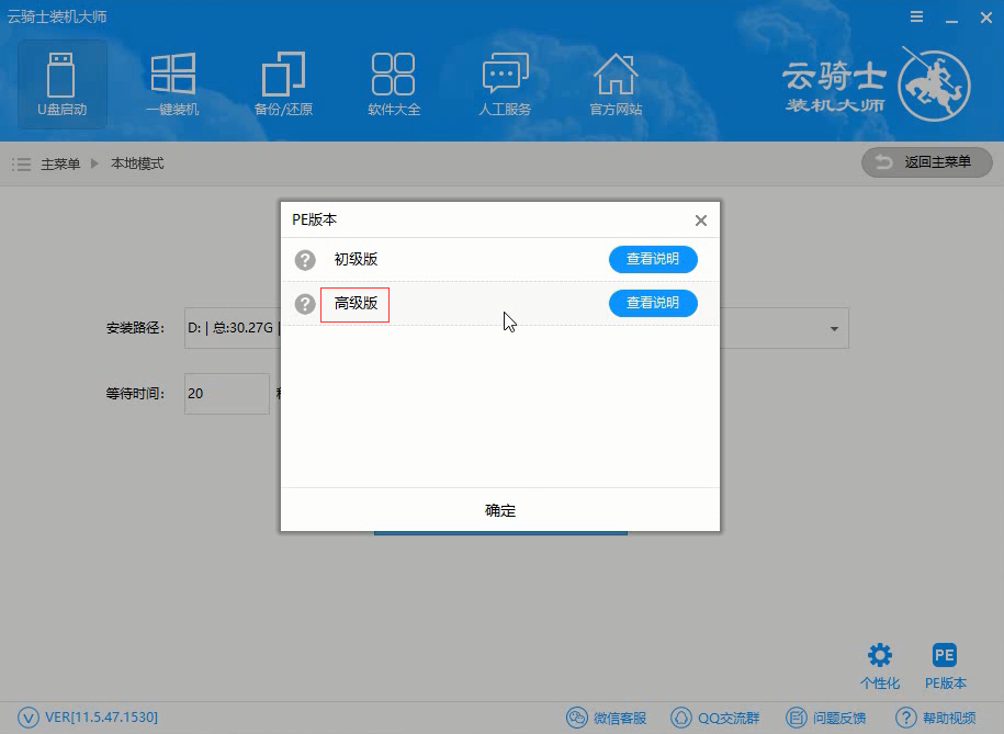 win10专业版本地用户和组怎样设置(win10专业版启动项在哪里设置)