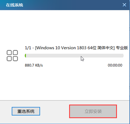 荣耀magicbook2019笔记本怎么下载软件(荣耀magicbook笔记本怎么安装软件)