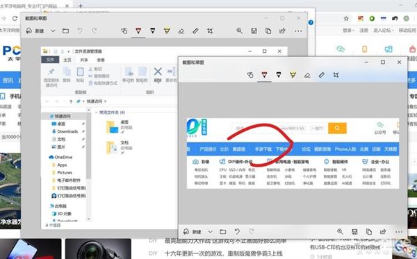 win10截图技巧有哪些(分享win10系统自带的4种截图)