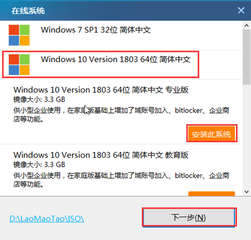 荣耀magicbook2019笔记本怎么下载软件(荣耀magicbook笔记本怎么安装软件)