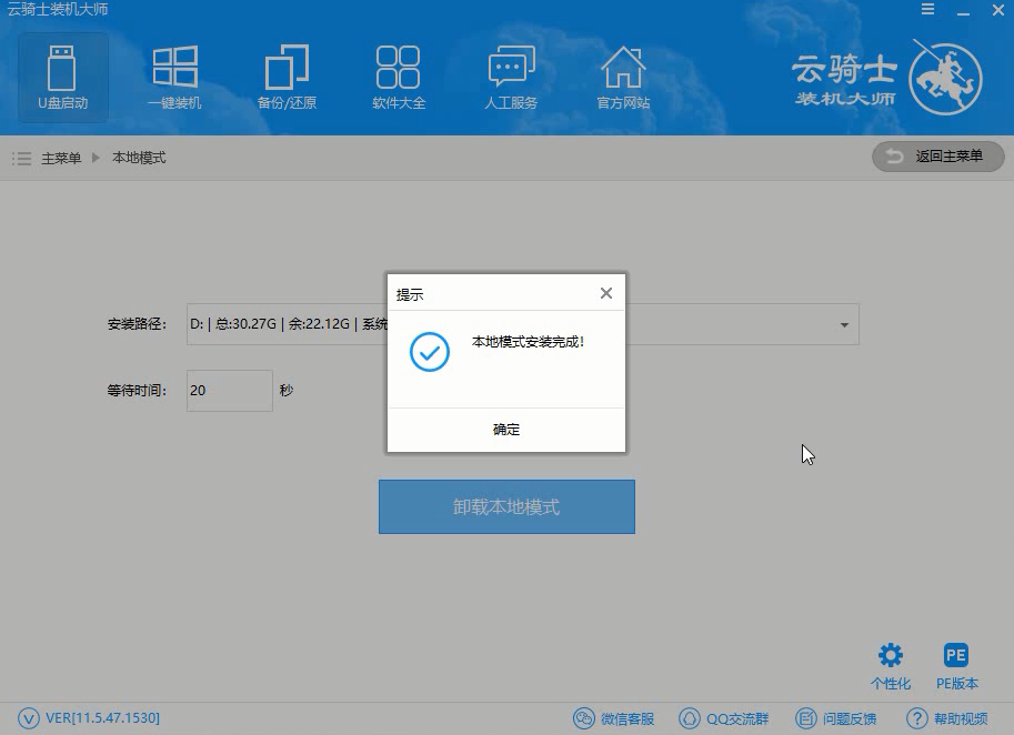 win10专业版本地用户和组怎样设置(win10专业版启动项在哪里设置)