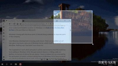 win10截图技巧有哪些(分享win10系统自带的4种截图)