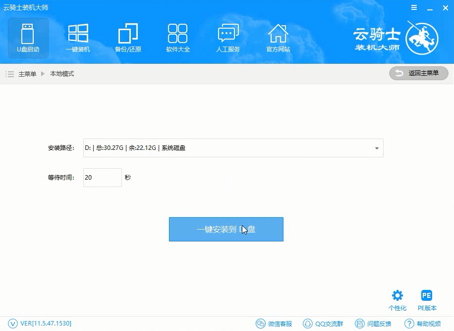 win10专业版本地用户和组怎样设置(win10专业版启动项在哪里设置)