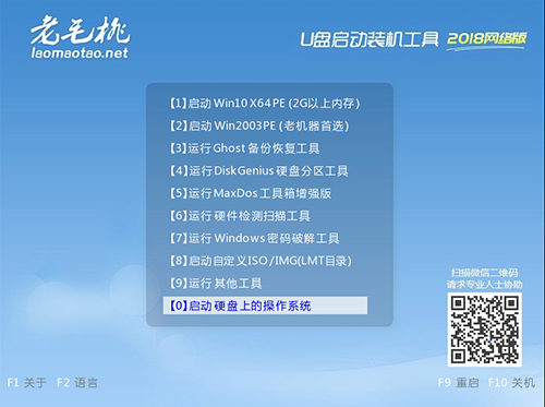 荣耀magicbook2019笔记本怎么下载软件(荣耀magicbook笔记本怎么安装软件)