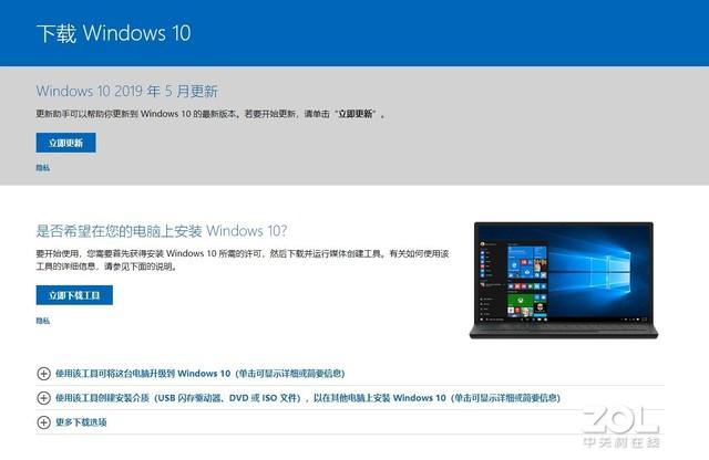 win10 linux系统怎么安装(win10 linux系统如何安装)