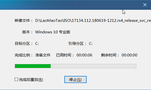 荣耀magicbook2019笔记本怎么下载软件(荣耀magicbook笔记本怎么安装软件)