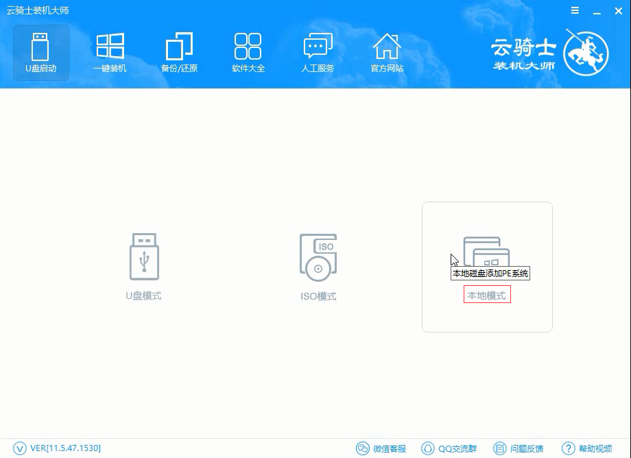 win10专业版本地用户和组怎样设置(win10专业版启动项在哪里设置)