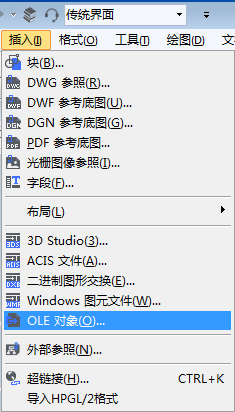 autocad如何插入图片(autocad中插入三维图)