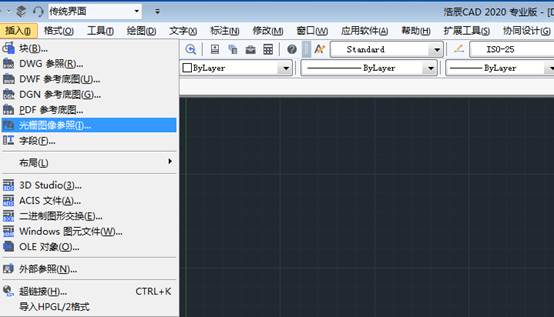 autocad如何插入图片(autocad中插入三维图)