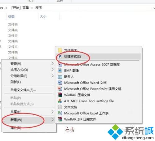 win10语音控制关机(windows语音控制怎么关)