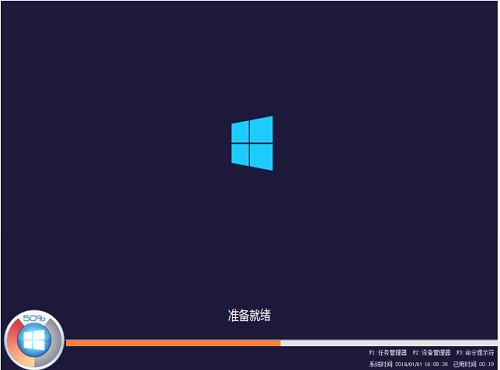 win10系统iso镜像下载(win10企业版镜像下载)