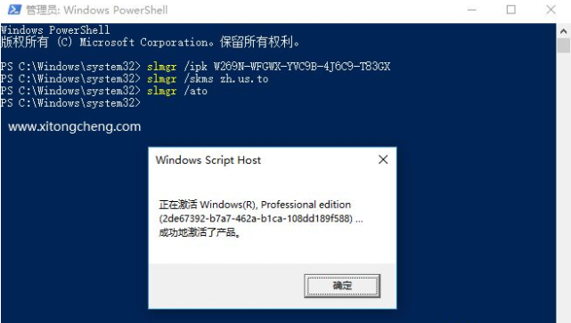 下载win10系统微软官网下载(微软官网win10下载官方)