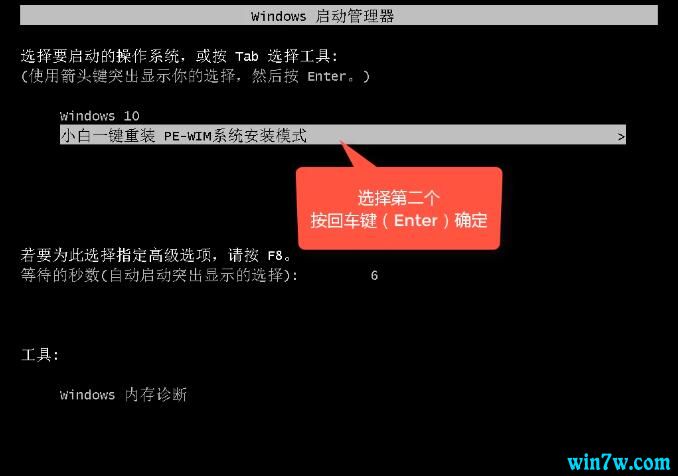 window10 1909下载(window10version 1909)