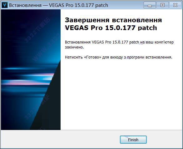 vegas pro 17破解版(vegas pro 18中文破解版序列号)
