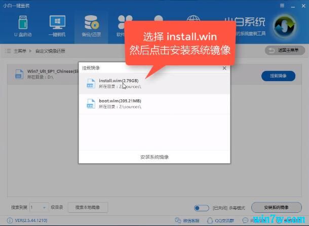 window10 1909下载(window10version 1909)