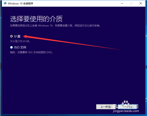 win10家庭中文版1909是哪个版本(1909win10激活)