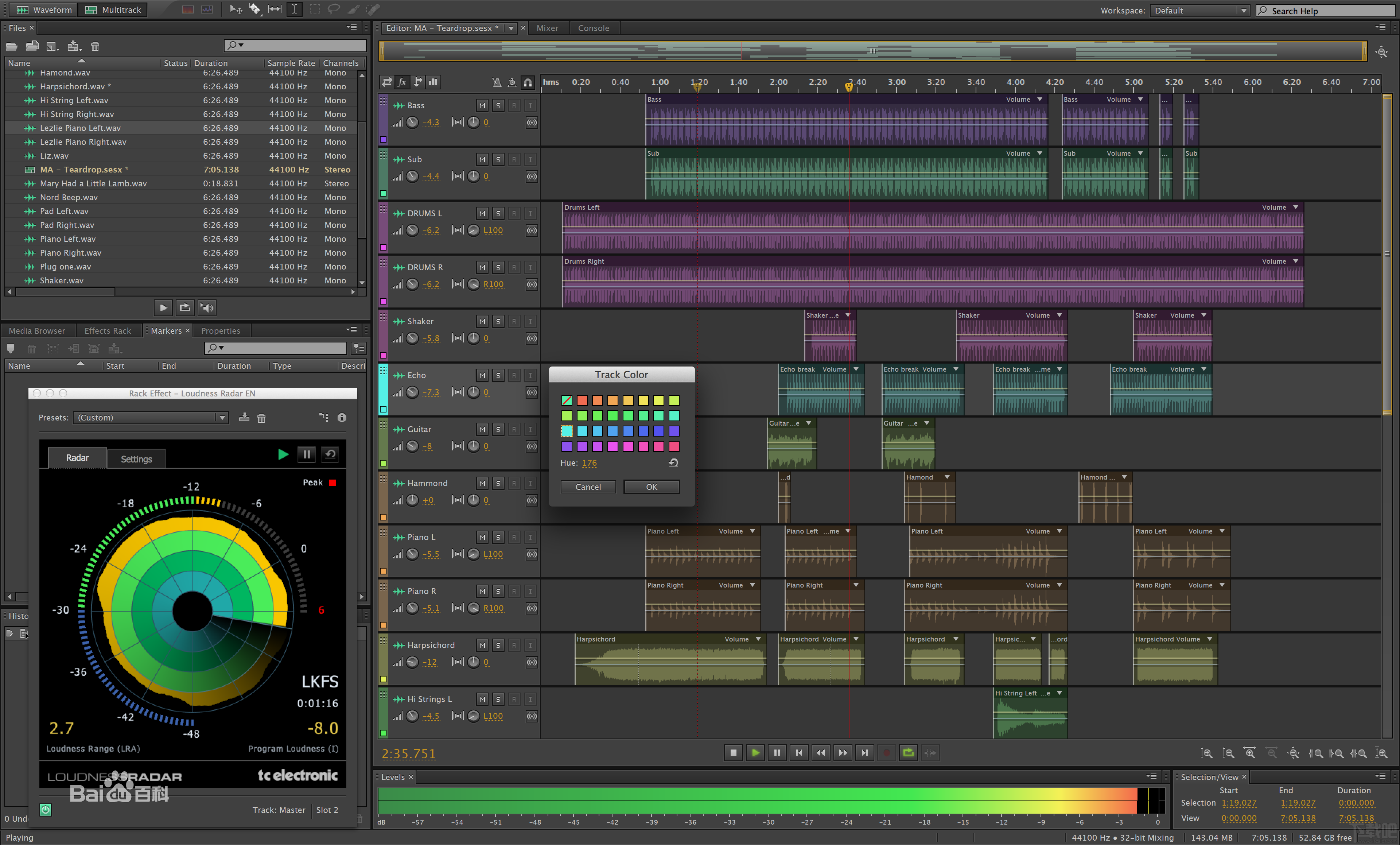 adobe audition系统要求(audition2019安装win7)