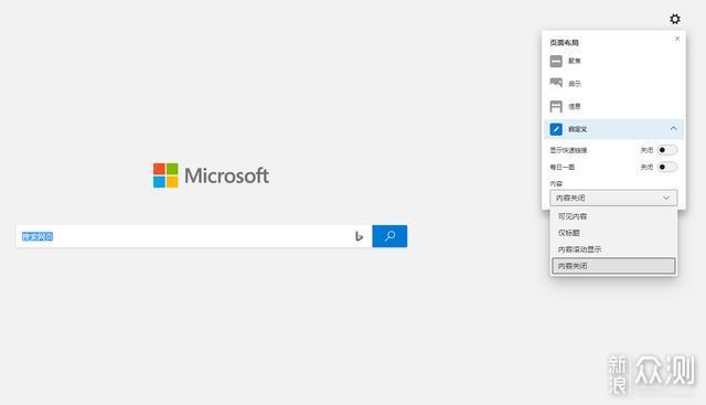 win10 edge浏览器(win10如何删除edge浏览器)