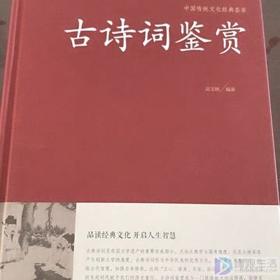 关于玄武的霸气句子(形容玄武的句子)