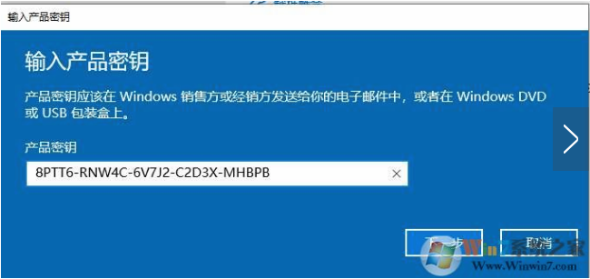 win10 64位旗舰版系统下载(win10 64位专业版)