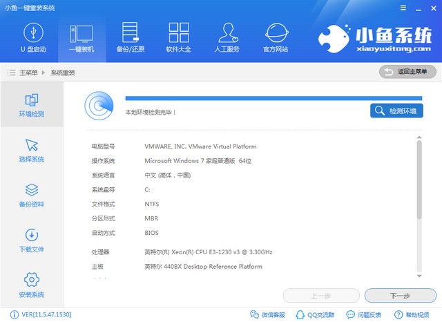 华为笔记本安装win10专业版(华为笔记本如何激活win10专业版)