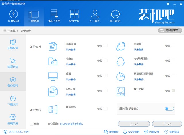 thinkpad镜像重装(thinkpad原厂win10镜像下载)