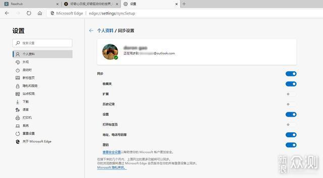 win10 edge浏览器(win10如何删除edge浏览器)