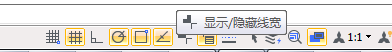 如何使用AutoCAD绘制八卦图