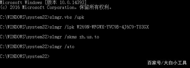 win10 64位旗舰版系统下载(win10 64位专业版)
