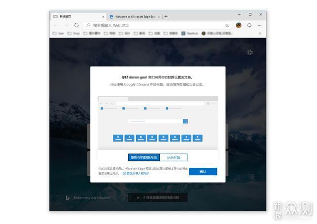 win10 edge浏览器(win10如何删除edge浏览器)