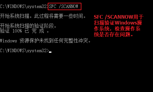 Win10 1909手动修复引导的技巧