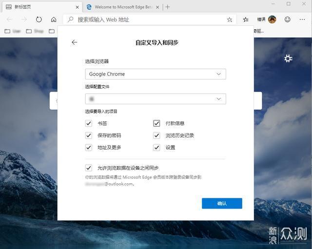 win10 edge浏览器(win10如何删除edge浏览器)
