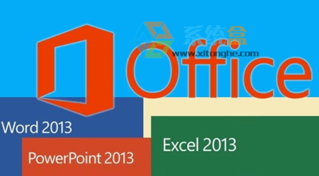 Win10系统如何修复Office应用WINWORD.EXE错误