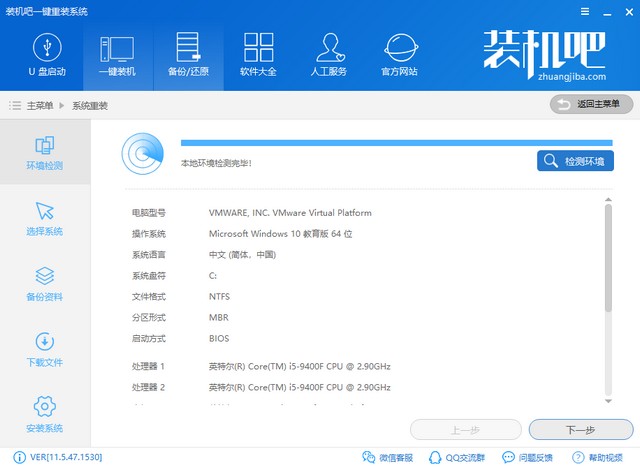 thinkpad镜像重装(thinkpad原厂win10镜像下载)
