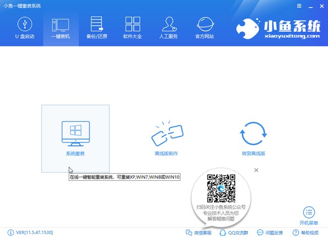 华为笔记本安装win10专业版(华为笔记本如何激活win10专业版)