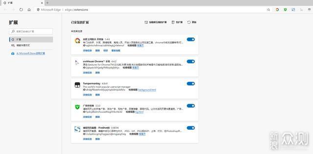 win10 edge浏览器(win10如何删除edge浏览器)