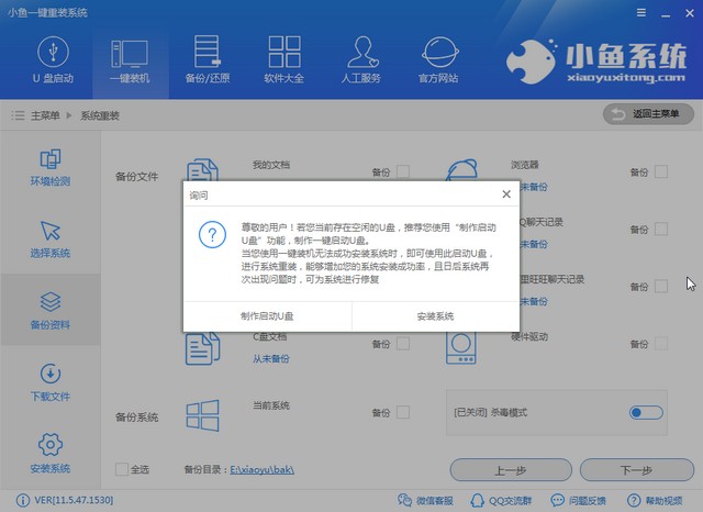 华为笔记本安装win10专业版(华为笔记本如何激活win10专业版)
