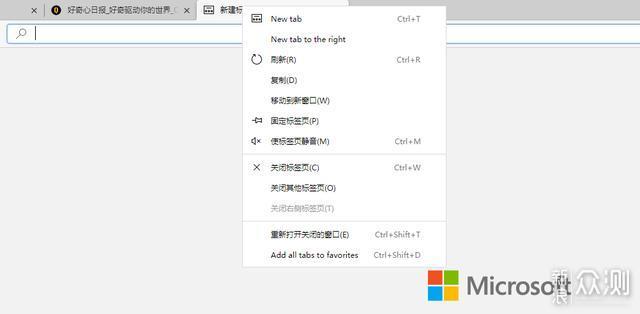 win10 edge浏览器(win10如何删除edge浏览器)