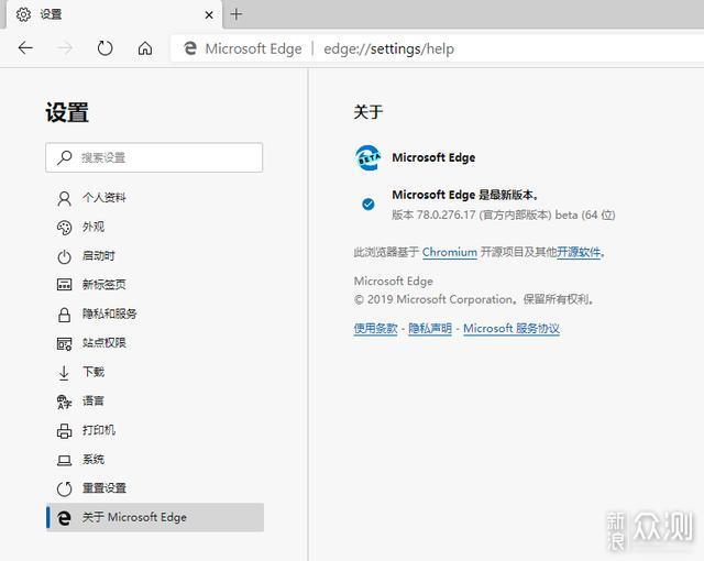 win10 edge浏览器(win10如何删除edge浏览器)