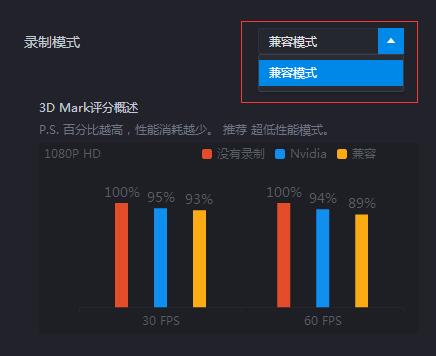 游戏加加怎么录制精彩瞬间(游戏加加能录制pubg视频吗)