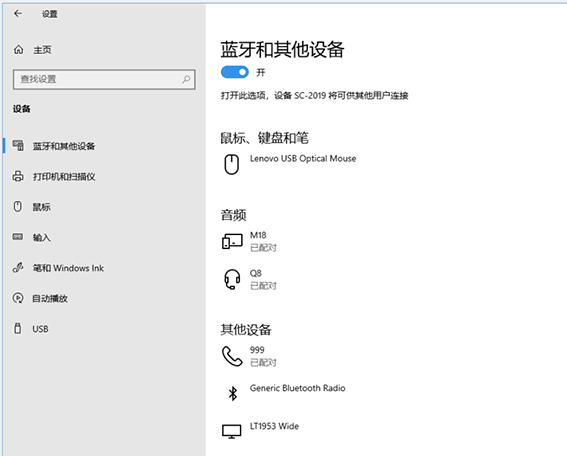 gpedit.msc win10找不到(win10位置不可用)
