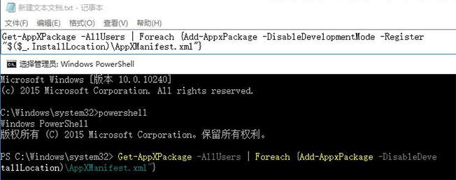 win10运行在哪里打开(win10此应用无法在你的电脑上运行)