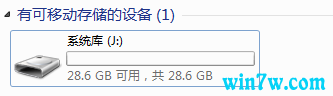 msdn系统安装教程win10专业版(msdn安装原版win10系统详细教程)