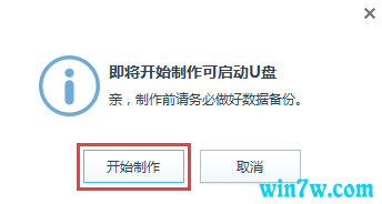 msdn系统安装教程win10专业版(msdn安装原版win10系统详细教程)