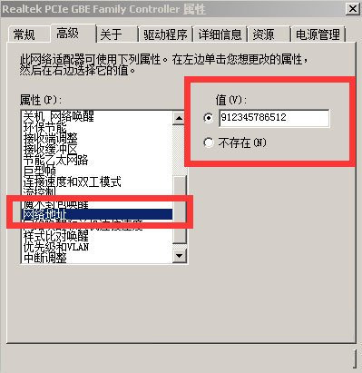 teamviewer试用期到期了(teamviewer试用期满怎么解决)